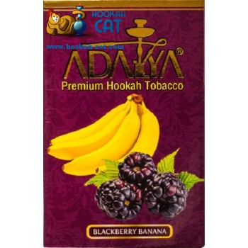 Табак для кальяна Adalya Blackberry Banana (Адалия Ежевика Банан) 50г 